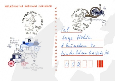 CDV 219 - CZ 1988 08 006 ●